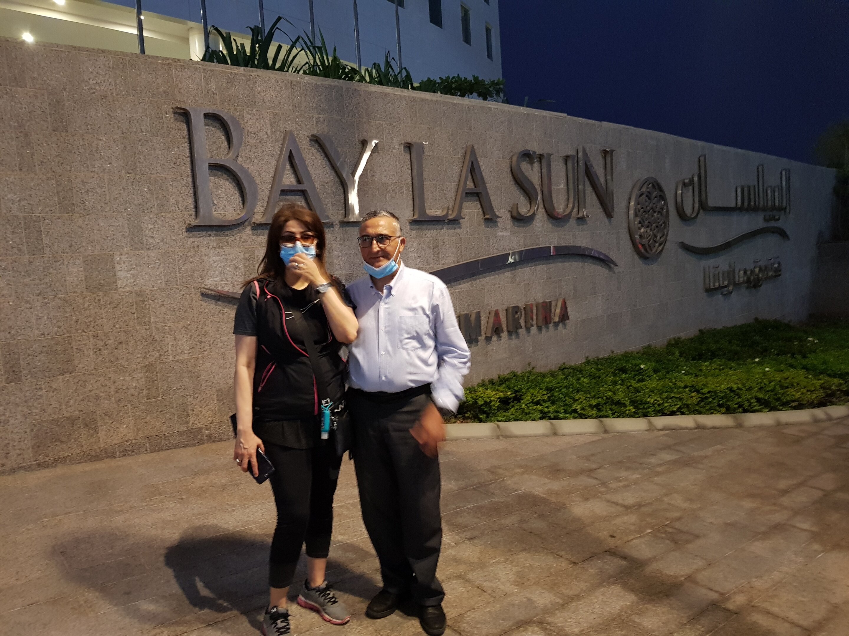 Bay La Sun Hotel & Marina-浴室