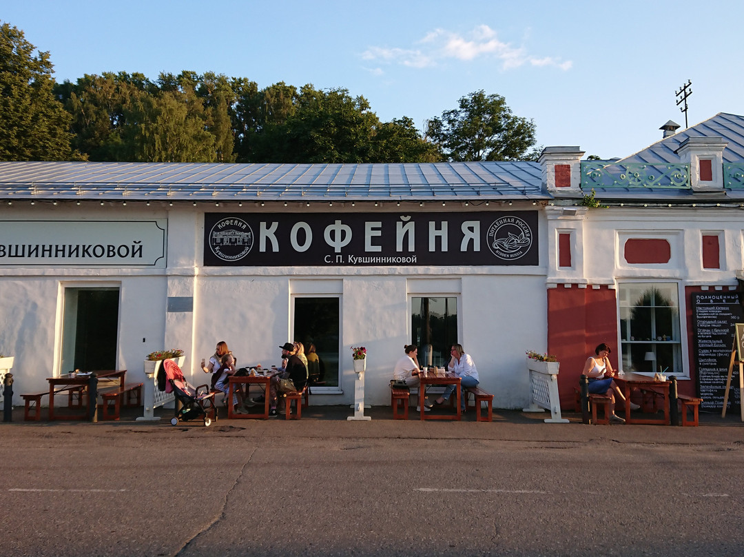 Mini-Hotel Zolotoi Ples主图