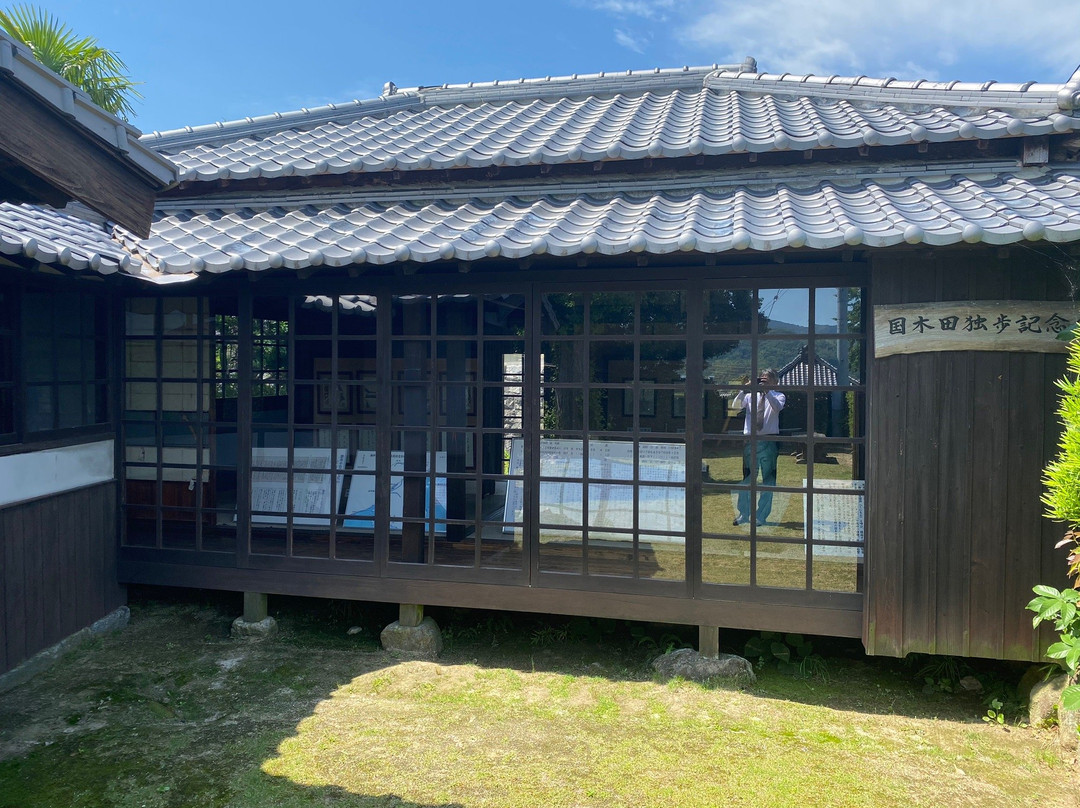 Kinikida Doppo Old Residency-柳井市必去景点