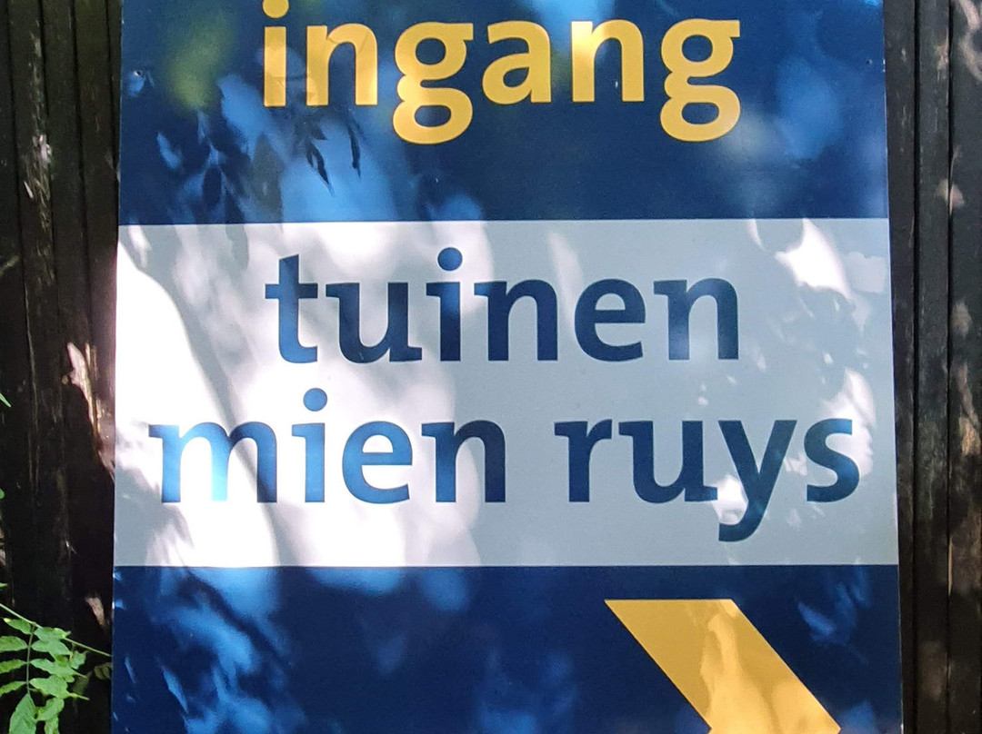 Tuinen Mien Ruys-Dedemsvaart必去景点