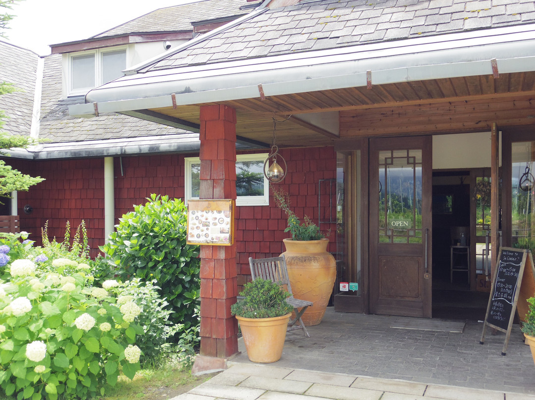 St.Cousair Winery Honten-饭纲町必去景点