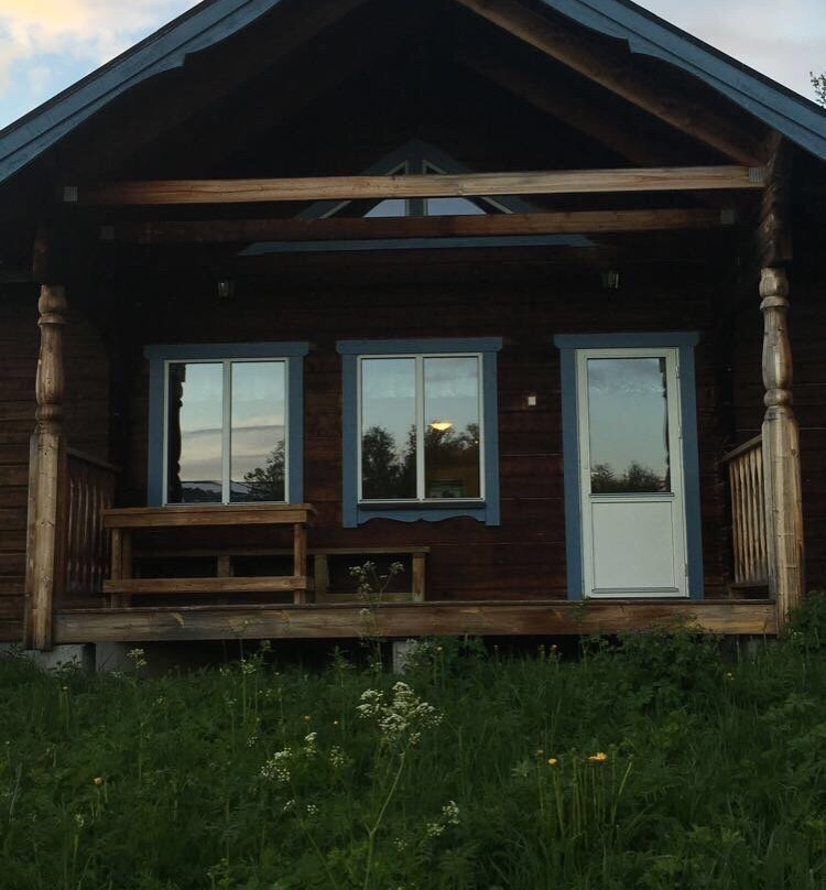Bjärvbyn