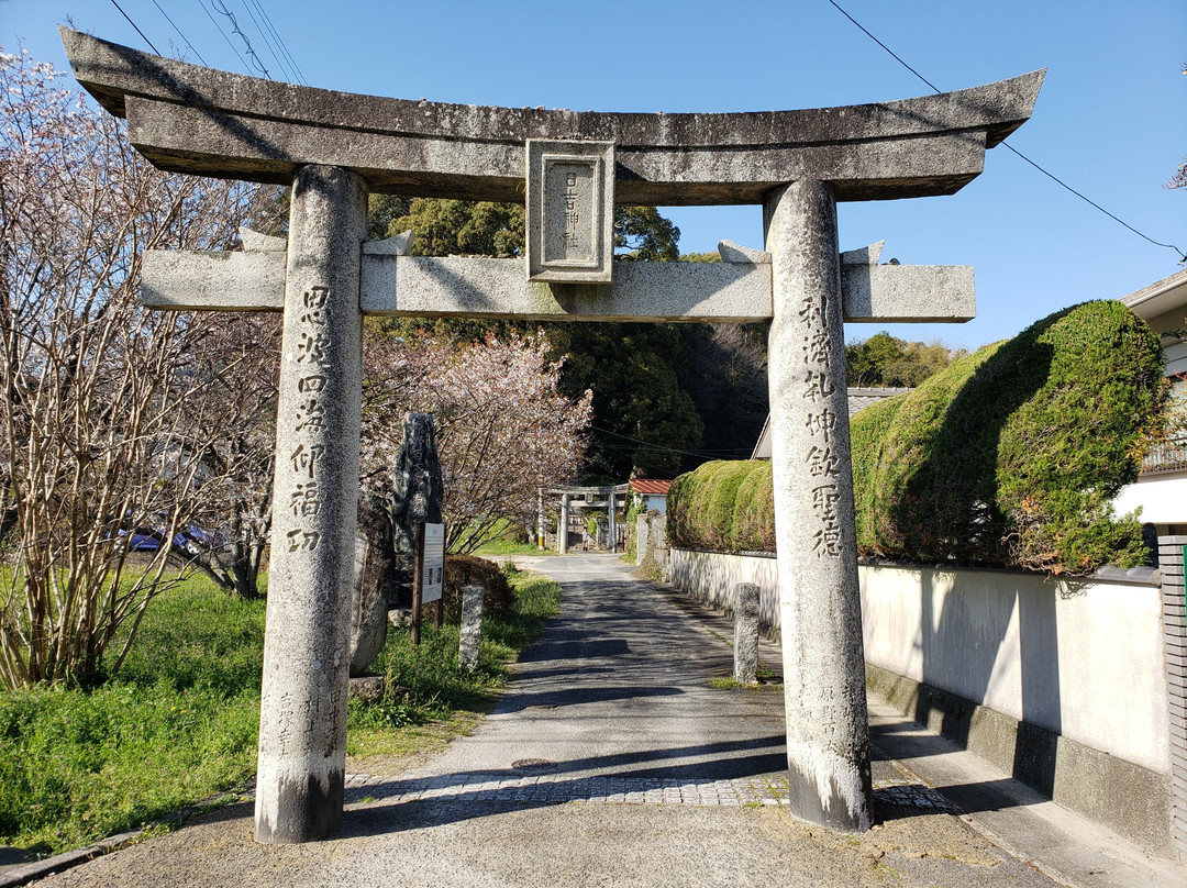 Hie Shrine景点图片