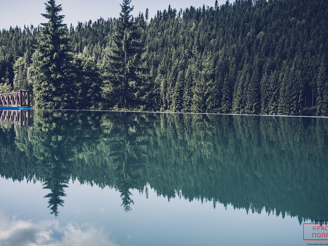 Krasna Polyana主图