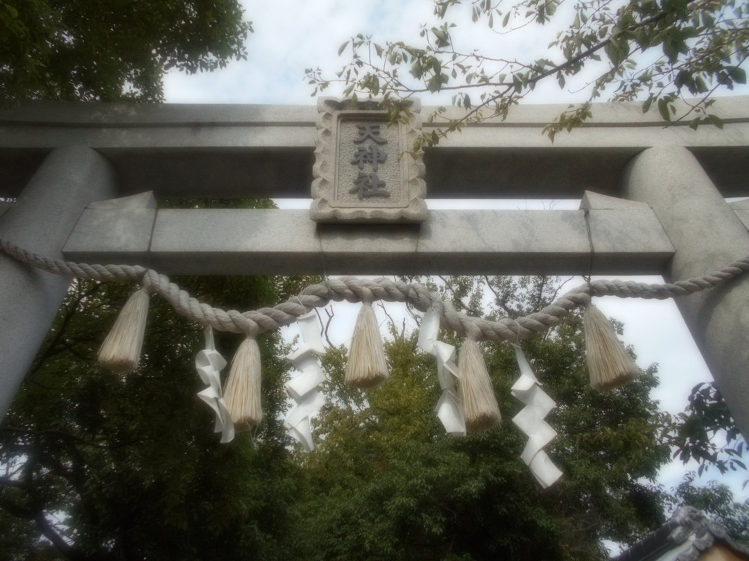Kamishinden Ten Shrine-丰中市必去景点