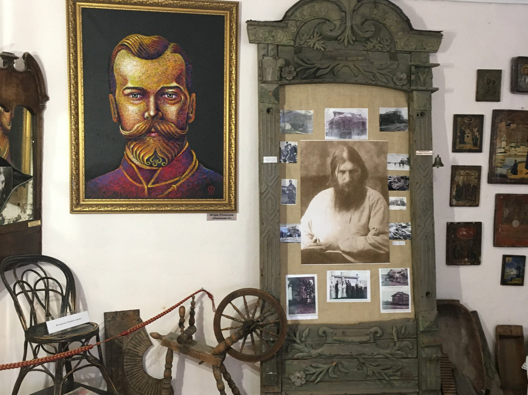 House-Museum of Grigoriy Rasputin景点图片