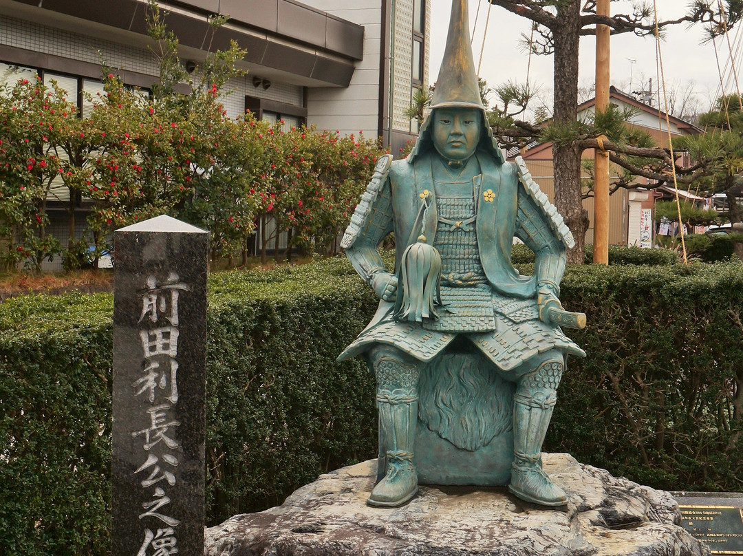 Hatchomichi-高冈市必去景点