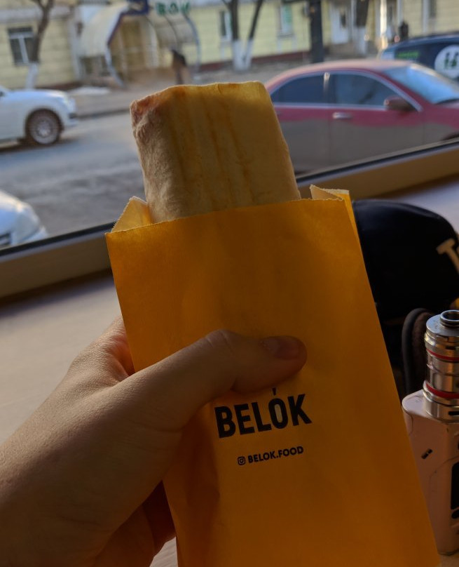 Belok