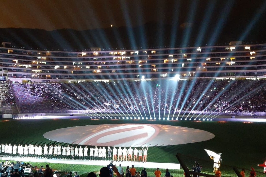 Estadio Monumental U-利马必去景点