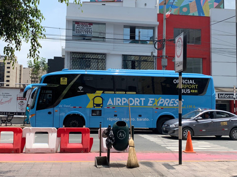 Airport Express Lima-利马必去景点