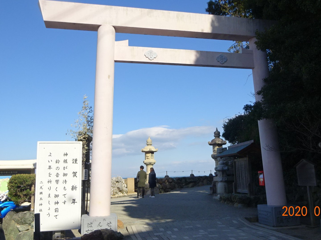 Meotoiwa Front Approach-伊势市必去景点