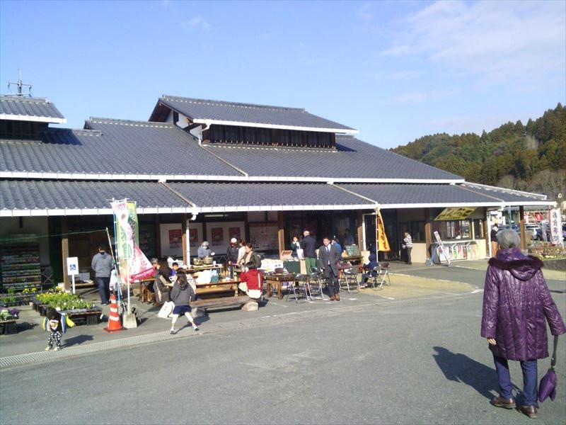 和水町餐馆和美食-Ryokusaikan