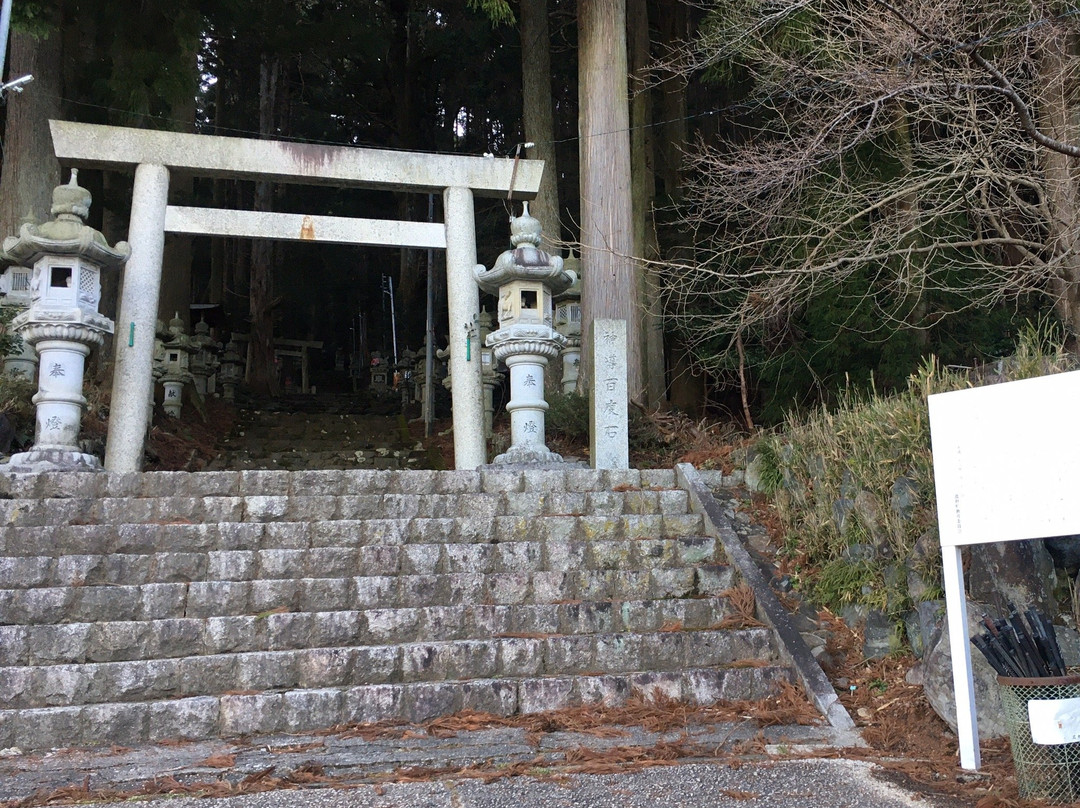 Fukuo Shrine景点图片