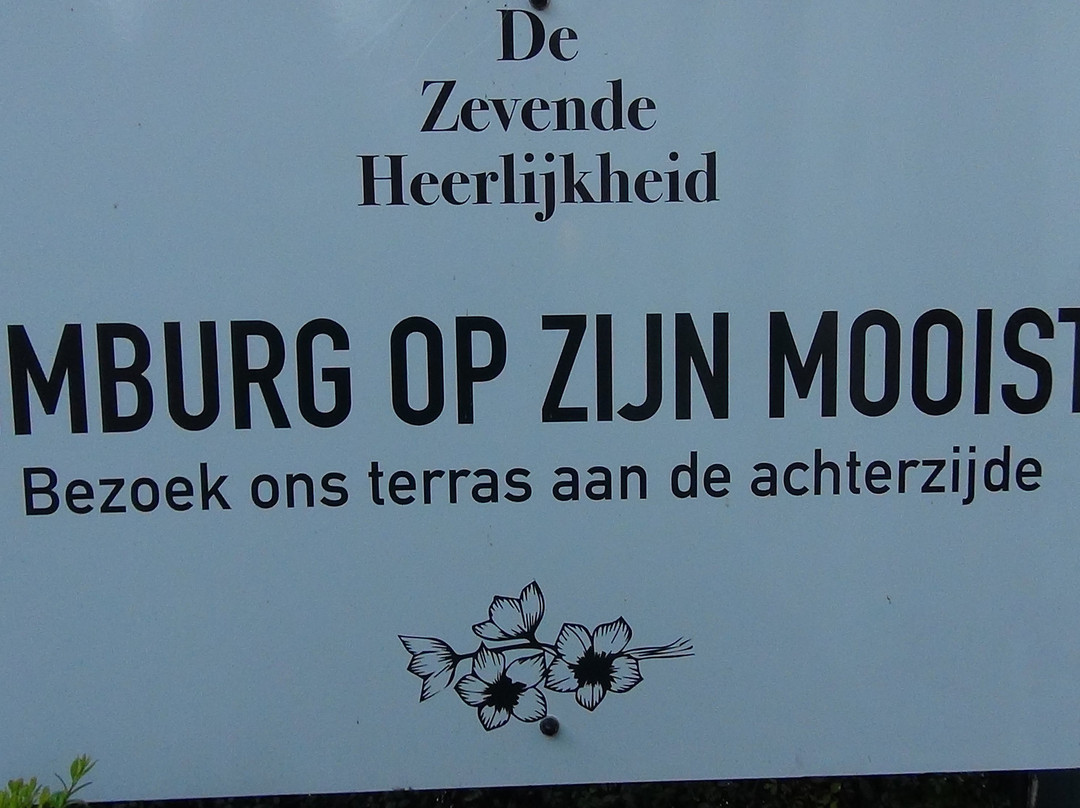 Gasterij Berg En Dal主图