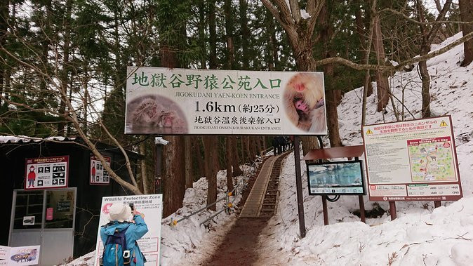 Beppu Onsen Hoyo Land Konya Jigoku-别府市必去景点