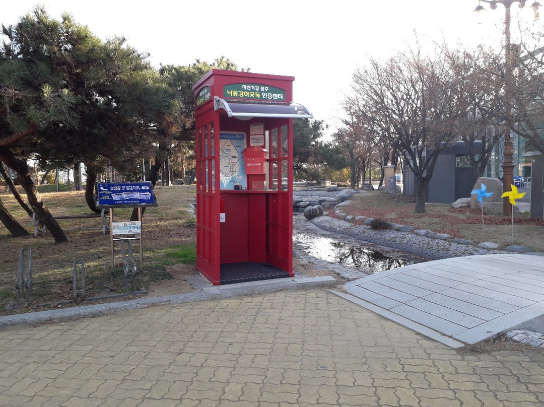 Nakdong River Cultural Center-釜山必去景点