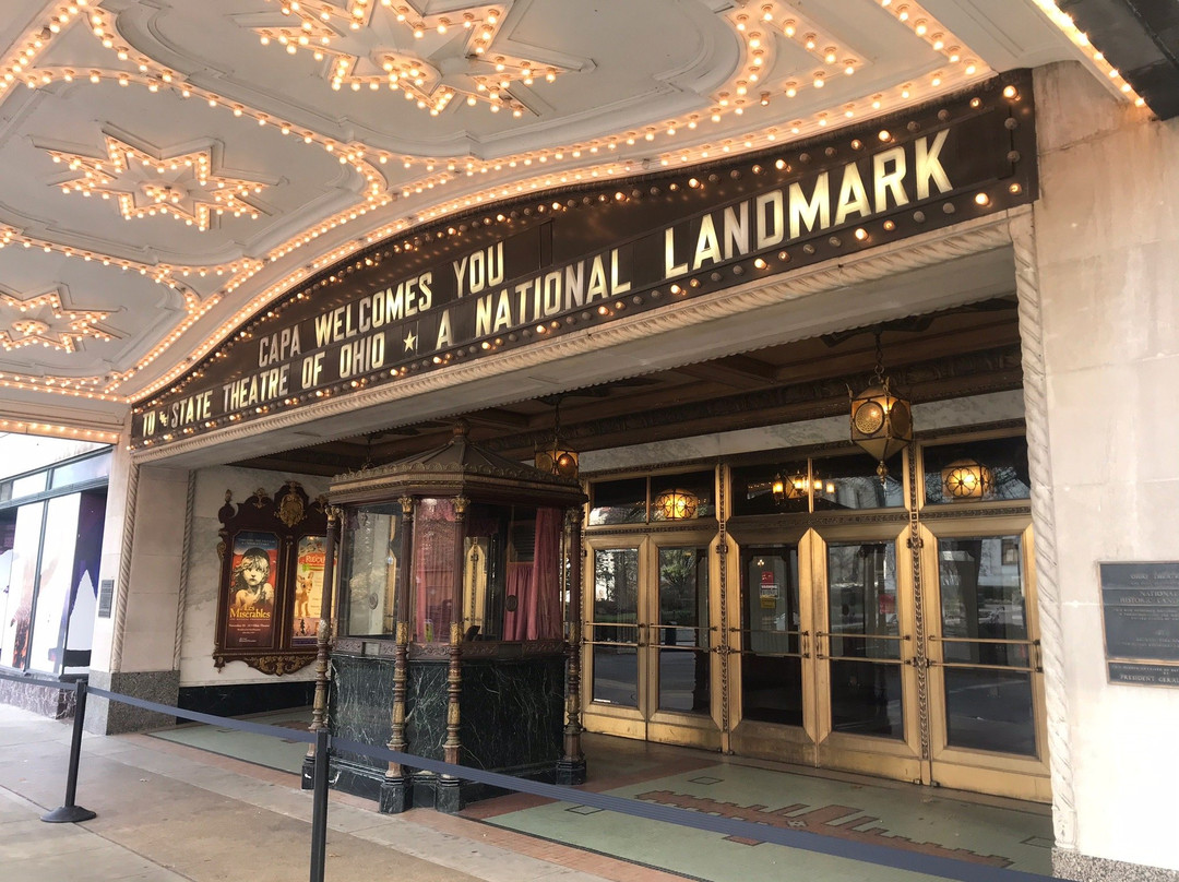 俄亥俄大剧院-哥伦布必去景点