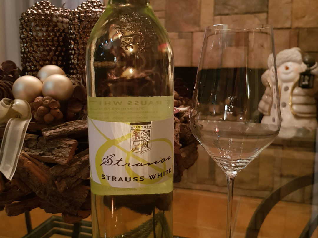 Weingut Karl & Gustav Strauss-Gamlitz必去景点