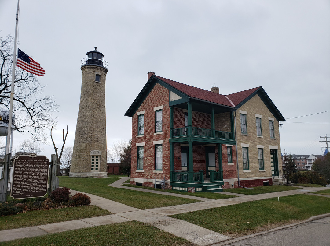 Southport Light Station Museum-基诺沙必去景点
