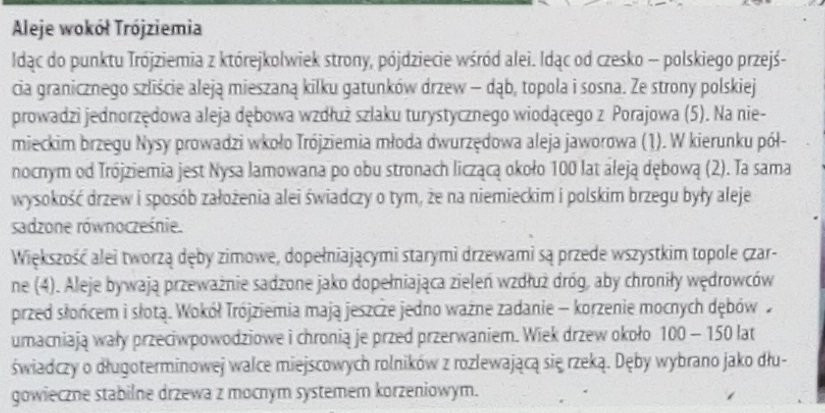 Trójstyk - styk trzech granic景点图片