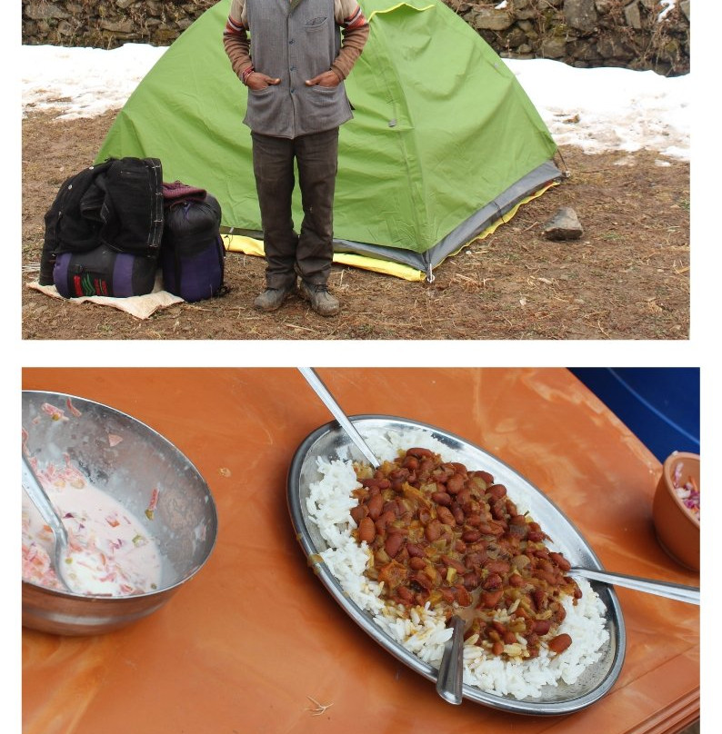 Kaushik's Cafe and Trek景点图片