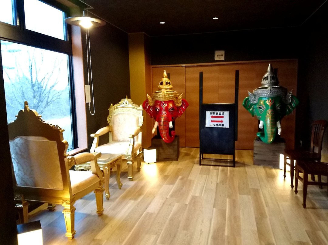 Yamazakura Momono Yu主图