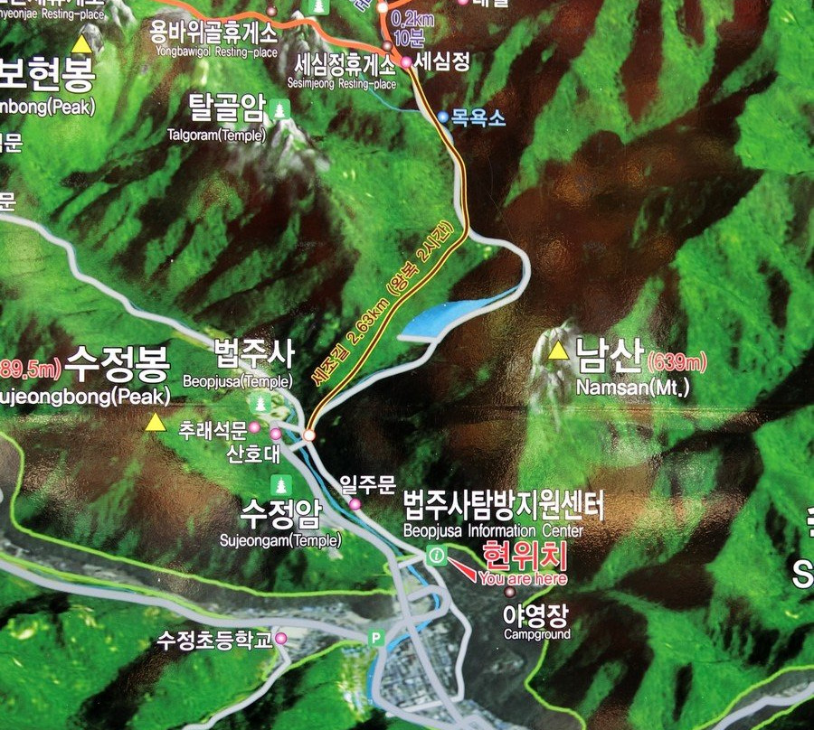 Songnisan National Park-报恩郡必去景点