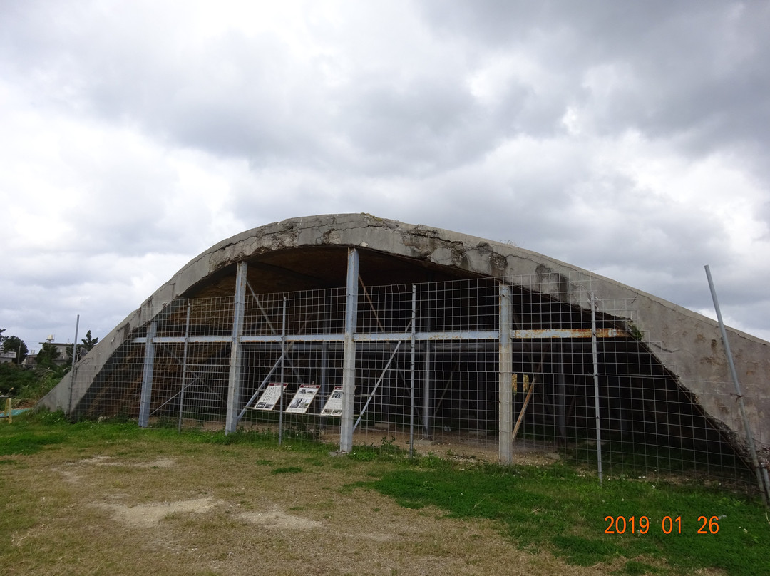 Yomitanson Bunker-读谷村必去景点