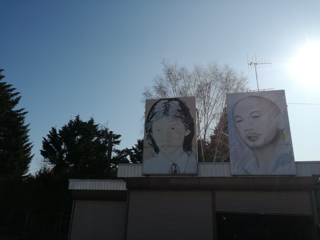 松山千春-足寄町必去景点