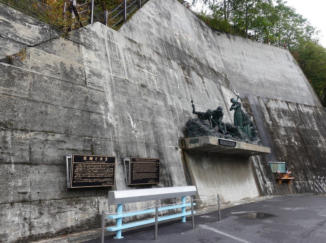 Junshoku Shairei Statue-立山町必去景点