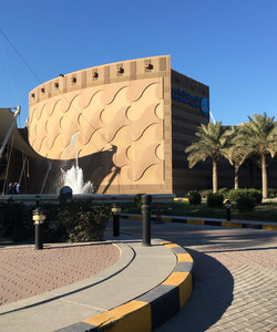 The Scientific Center景点门票图片