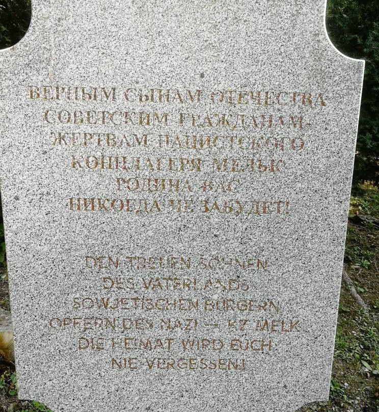 KZ-Gedenkstatte Melk (Melk Memorial)-梅尔克必去景点