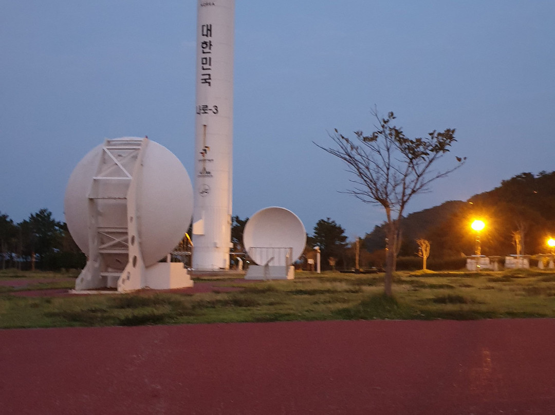Dadohae National Park - Goheung Area-高兴郡必去景点