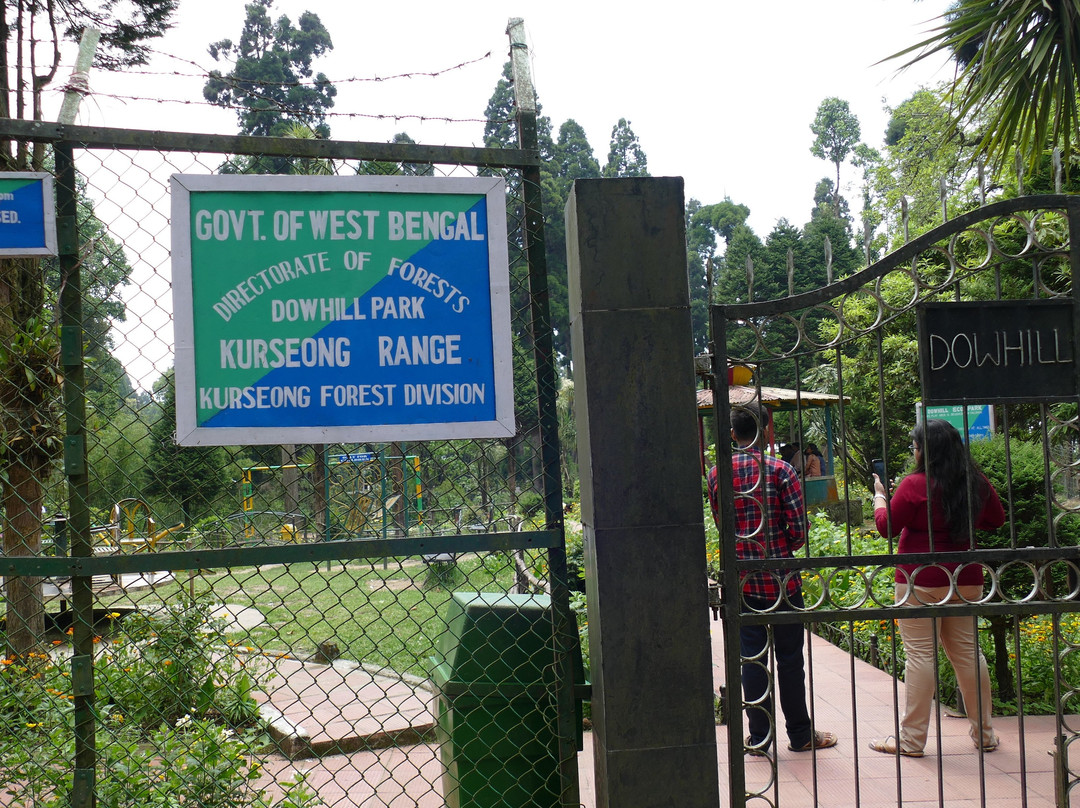 Dow Hill-大吉岭必去景点