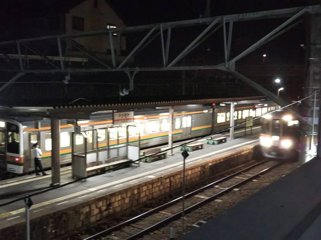 Fureai Station Ryusenkaku主图
