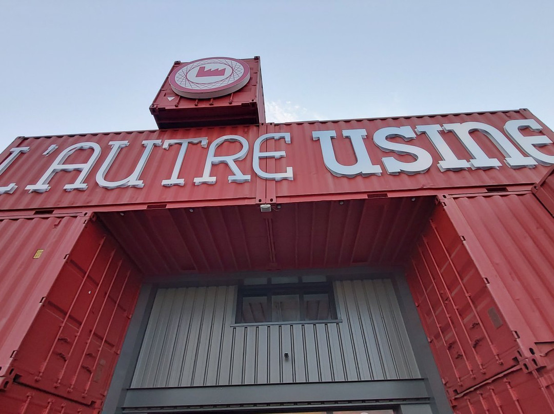 L'Autre Usine景点图片