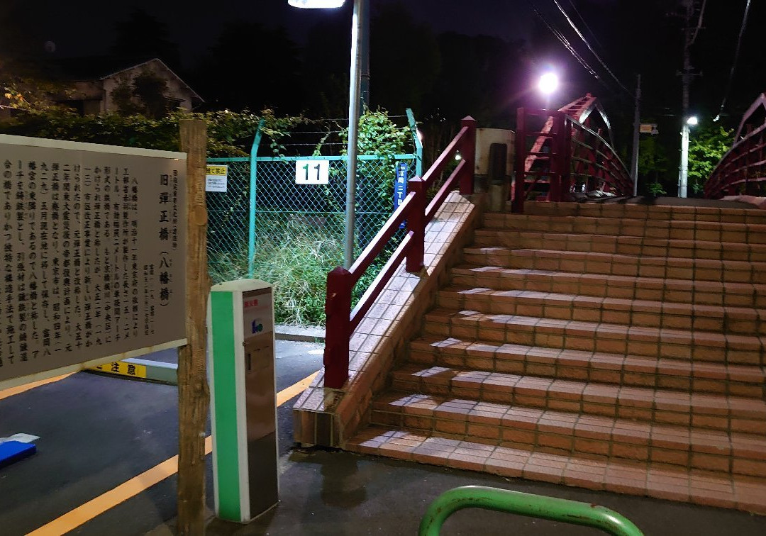 Hachiman Bridge-江东区必去景点