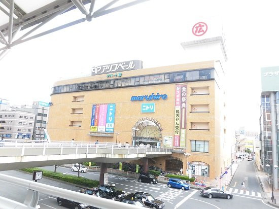 Maruhiro Department Store Ageo