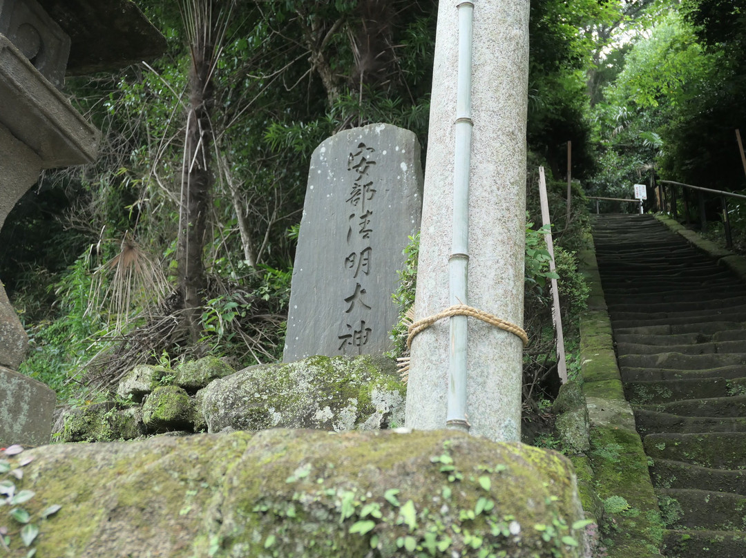 Dairokuten-sha-镰仓市必去景点