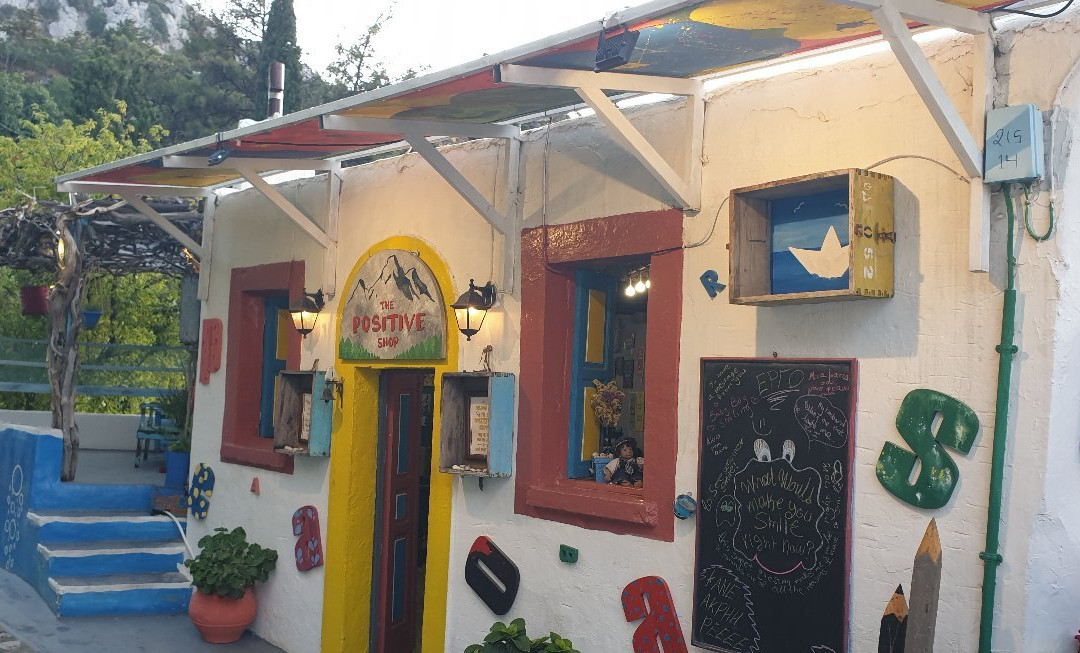 The Positive Shop-Zia必去景点