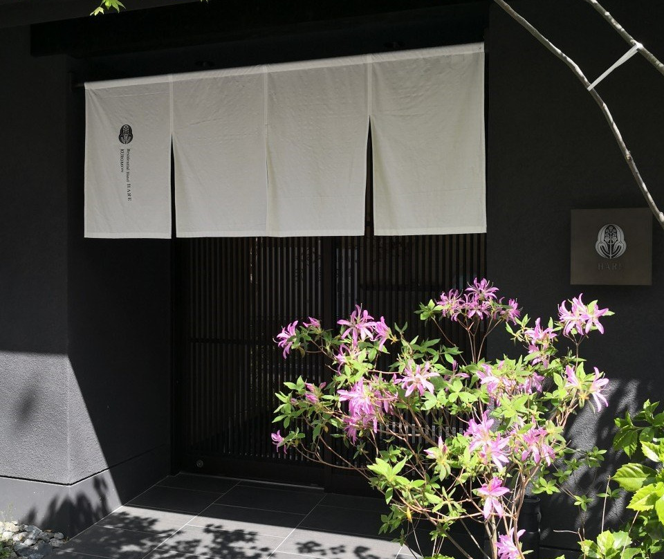 Residential Hotel Hare Kuromon主图