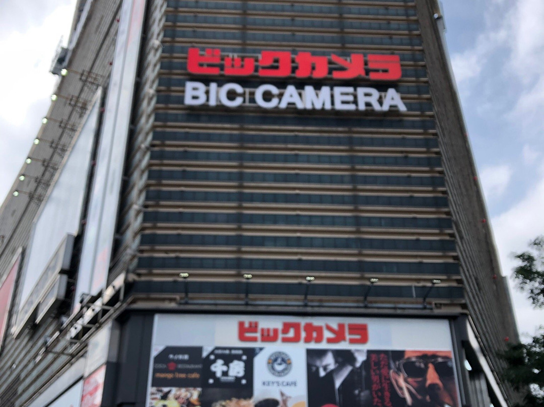 有乐町-千代田区必去景点