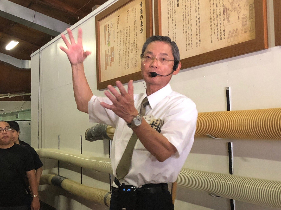 Seiryu Sake Brewery-莲田市必去景点