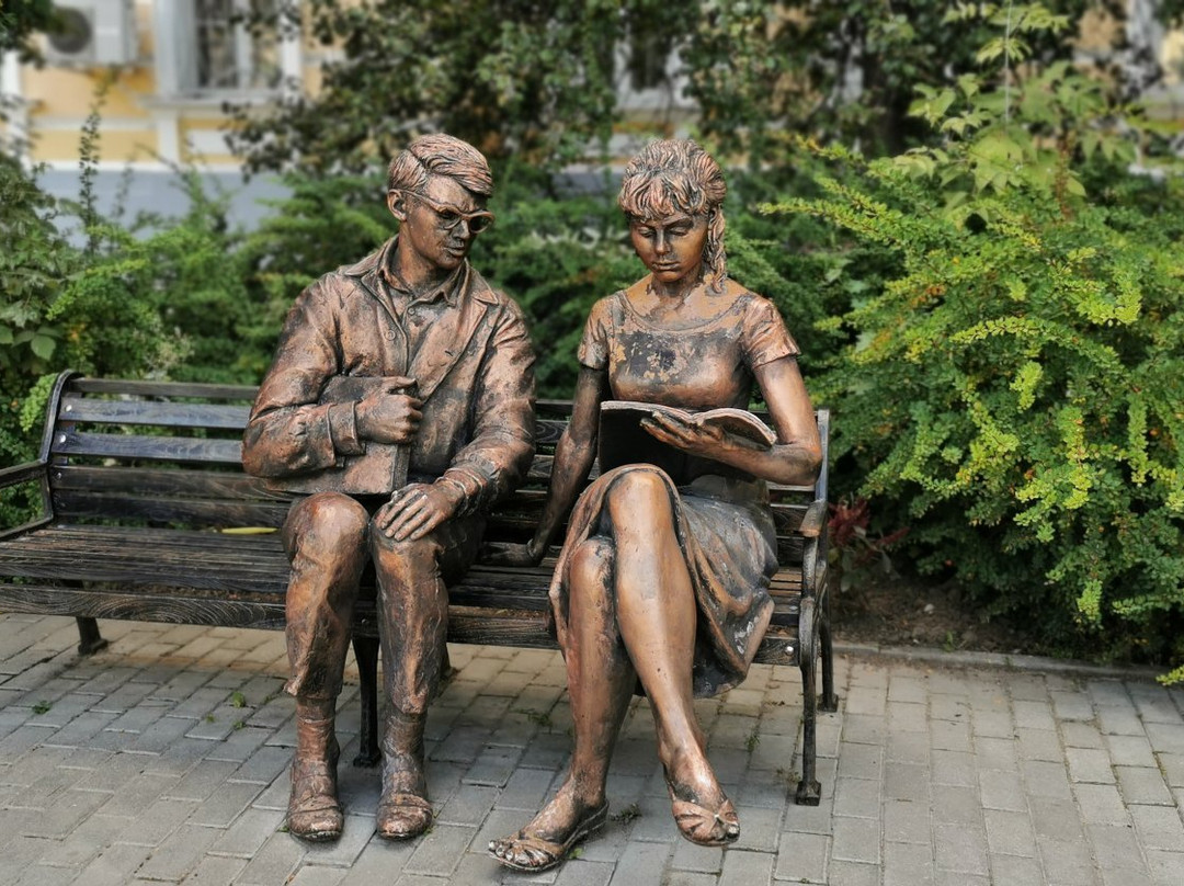 Monument to Shurik and Lida-Ryazan必去景点