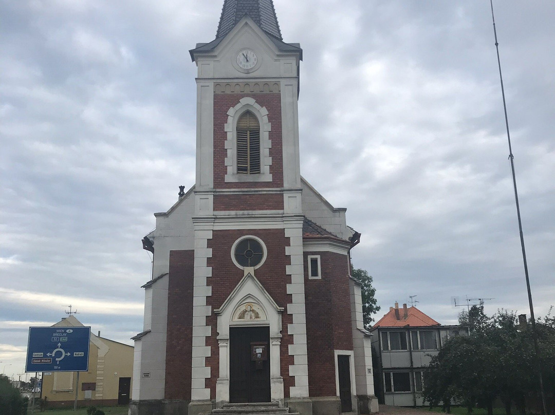Pravoslavny Chram Svateho Mikulase-米库洛夫必去景点