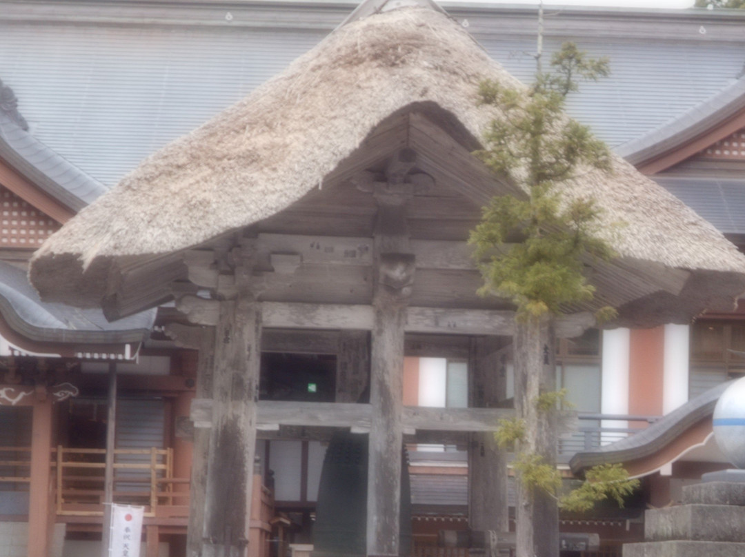 Shoro and Kenji no Daisho景点图片