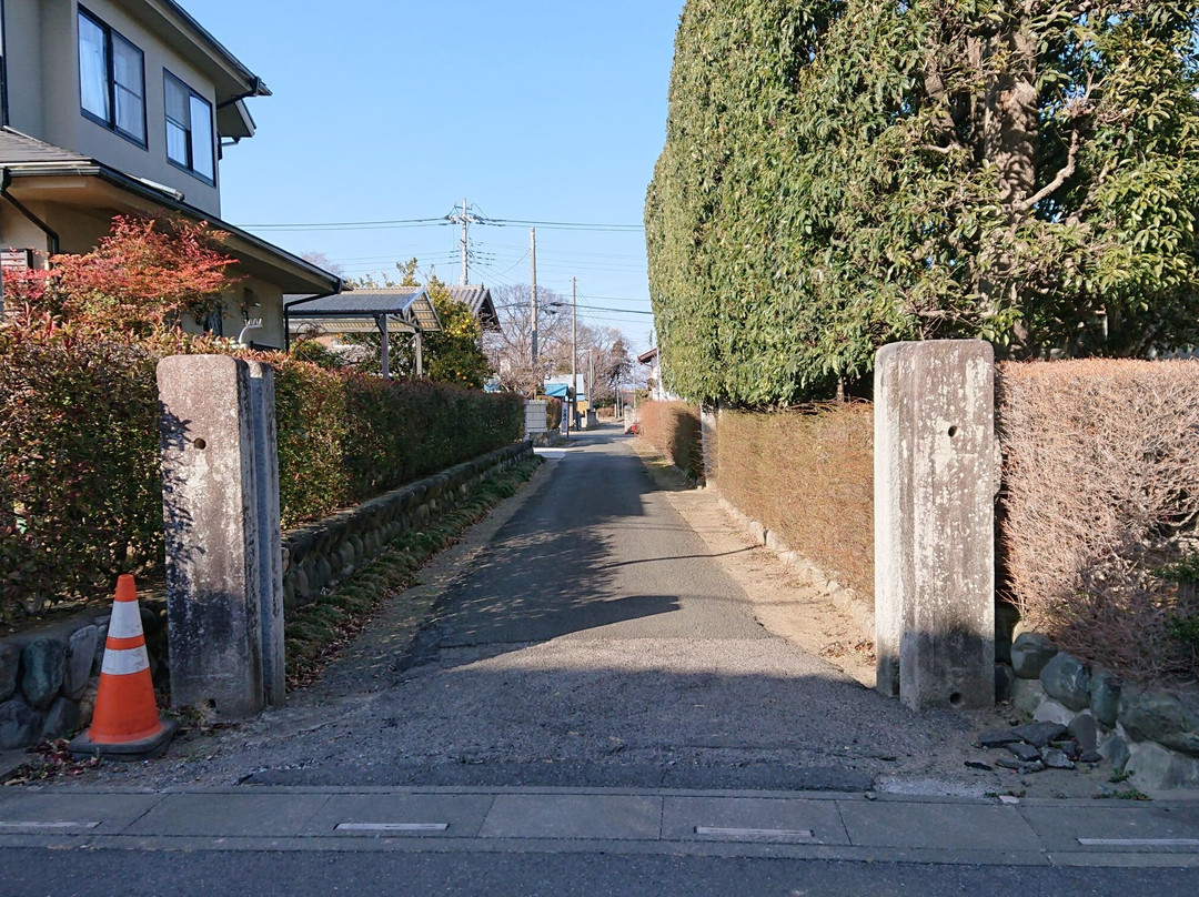 Higashi Beppu Shrine