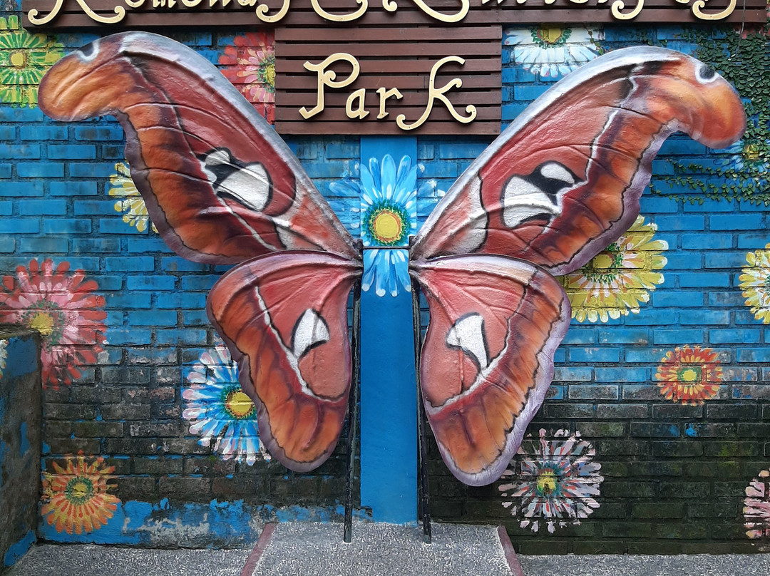 Kemenuh Butterfly Park-Kemenuh必去景点