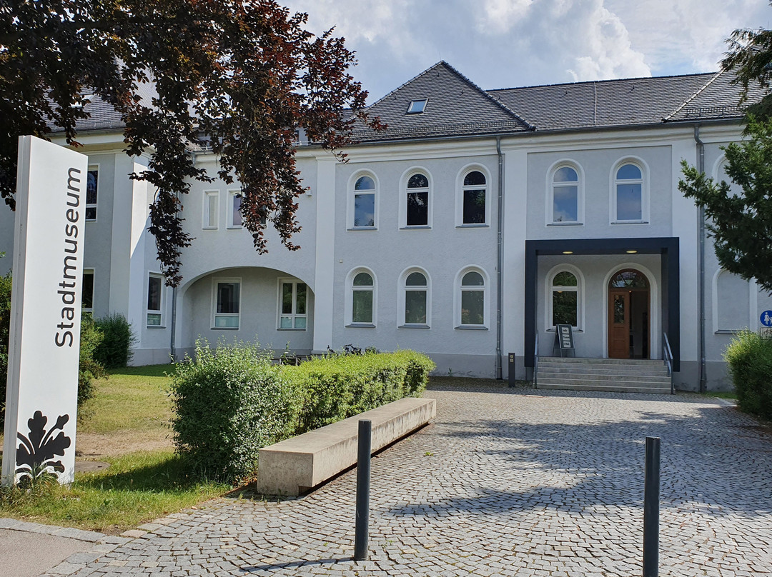 Stadtmuseum-Aichach必去景点