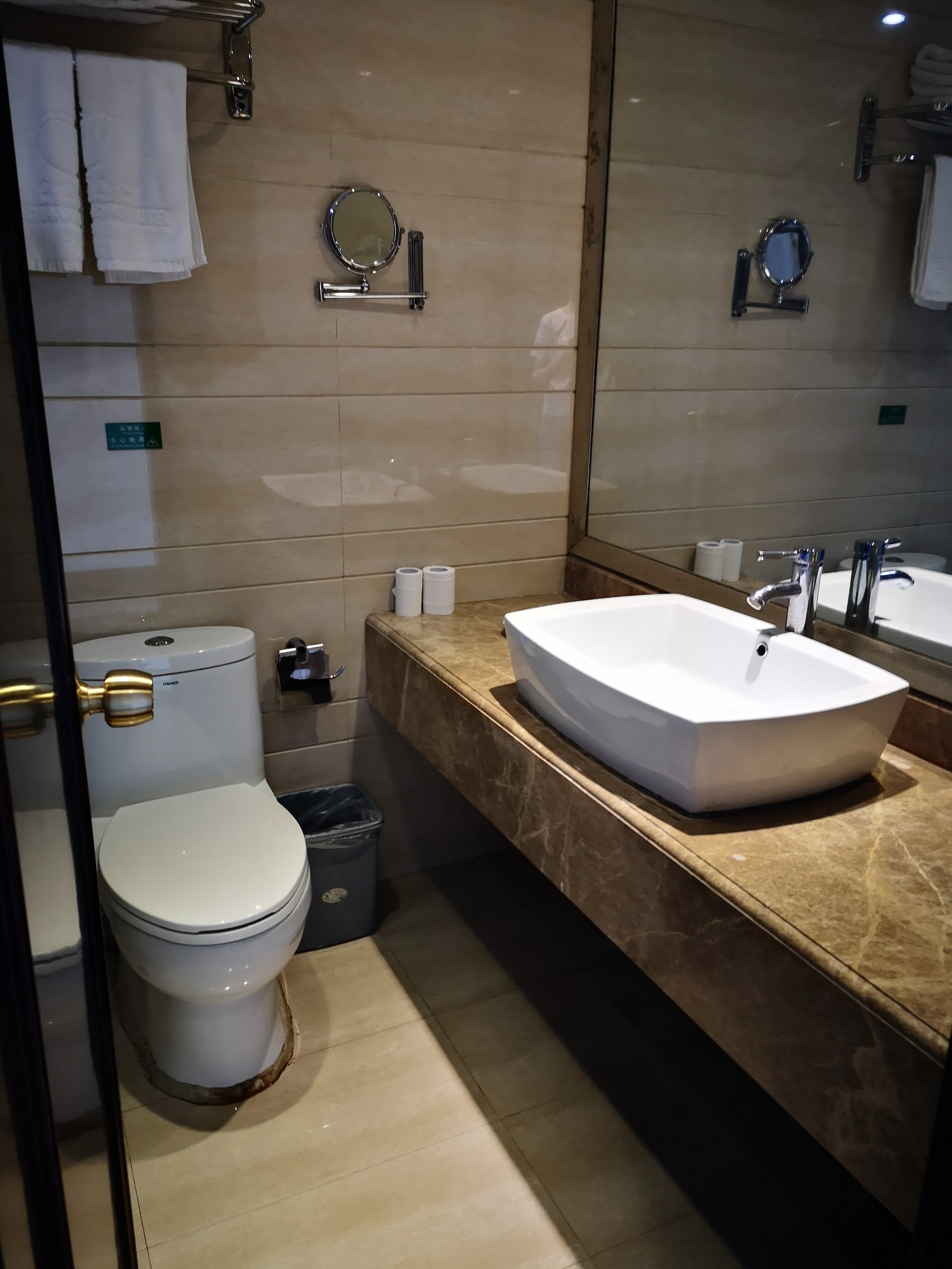 井冈山映山红宾馆-浴室